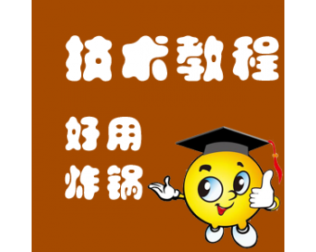 鉴于很多程序的内置图片生成二维码接口失效，现公布二维码生成接口集合，持续更新