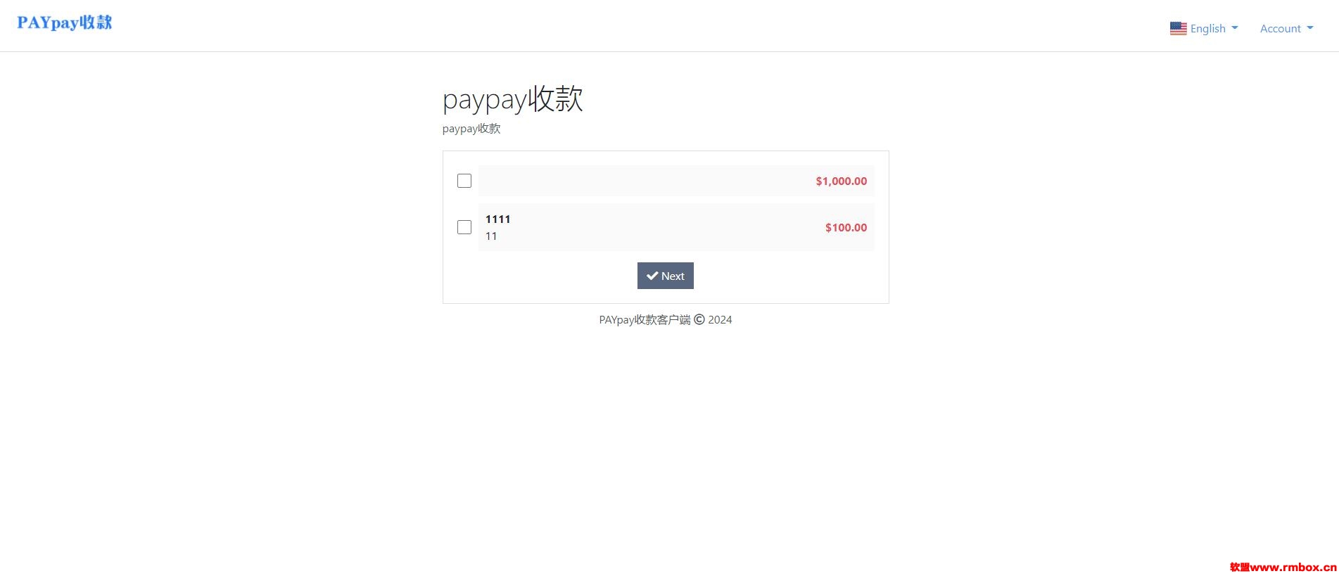 PAYPAY支付终端收款程序/Paypal和Stripe对接/多语言默认english/送多语言包自己对接/PC+H5/nodcms内核/zf2
